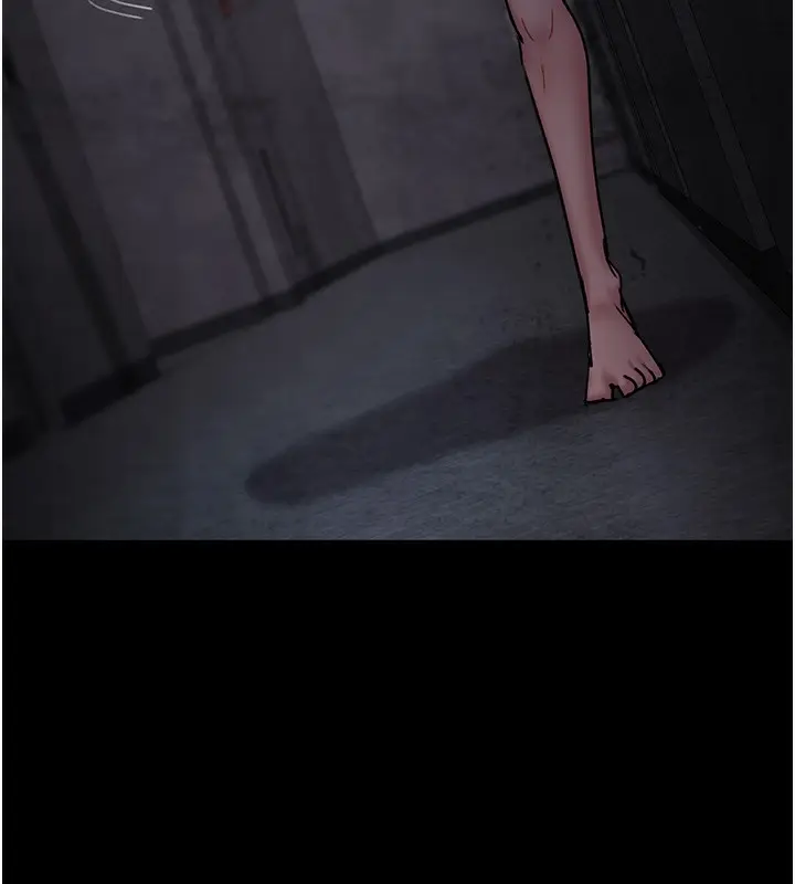 漫画《夜间诊疗室》第76话第94张图
