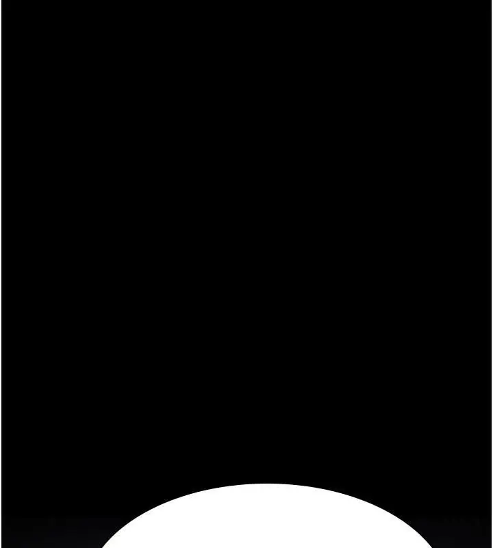 漫画《夜间诊疗室》第77话第111张图