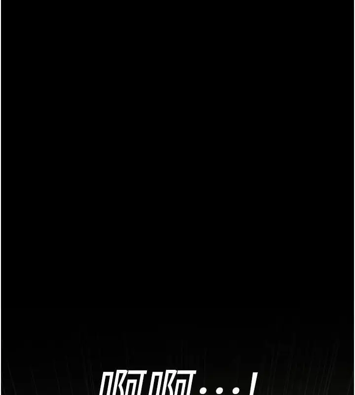 漫画《夜间诊疗室》第77话第13张图