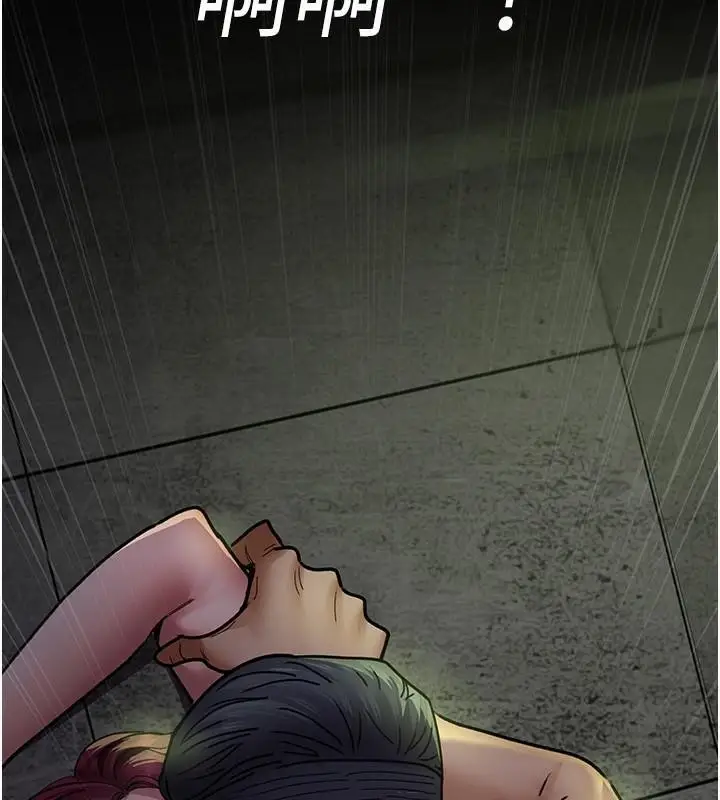 漫画《夜间诊疗室》第77话第14张图