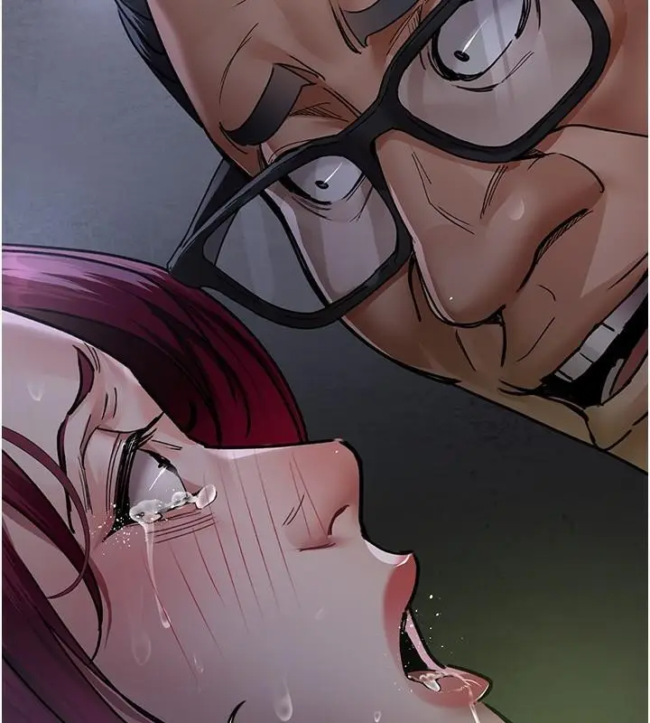 漫画《夜间诊疗室》第77话第2张图