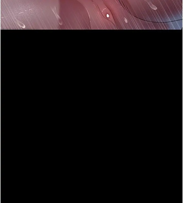 漫画《夜间诊疗室》第77话第24张图