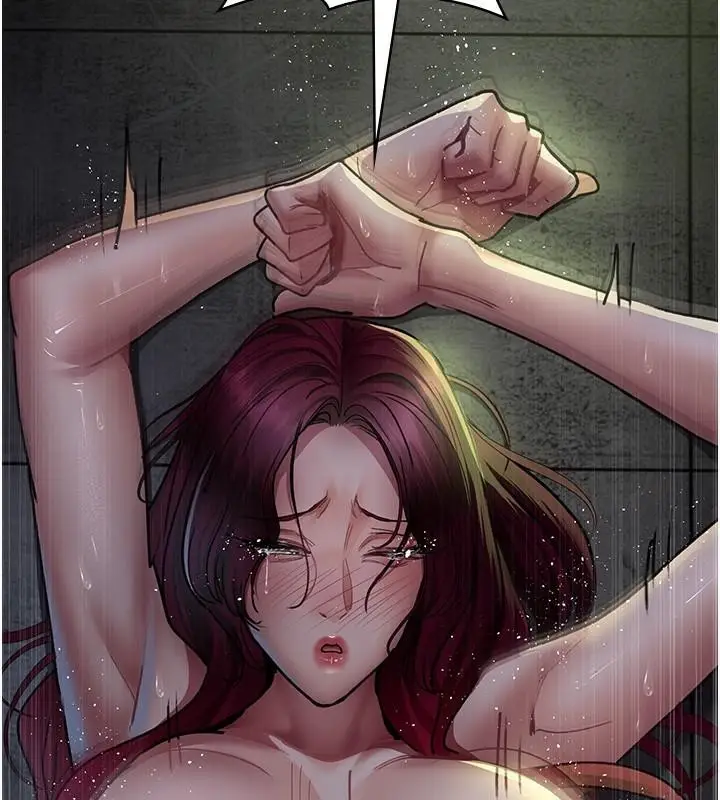 漫画《夜间诊疗室》第77话第5张图