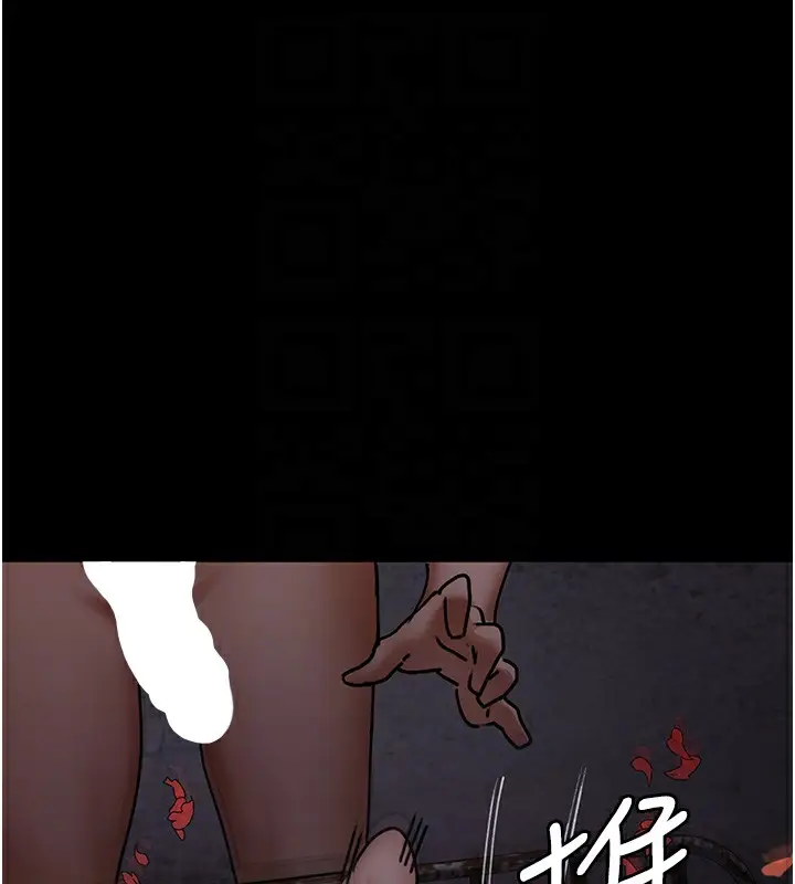 漫画《夜间诊疗室》第78话第118张图