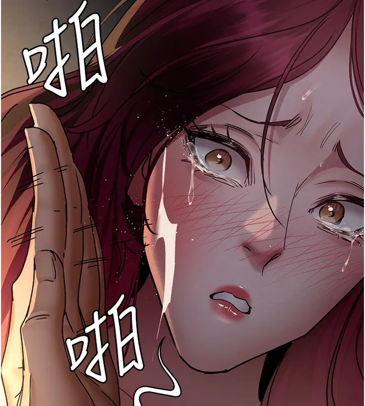 漫画《夜间诊疗室》第78话第175张图