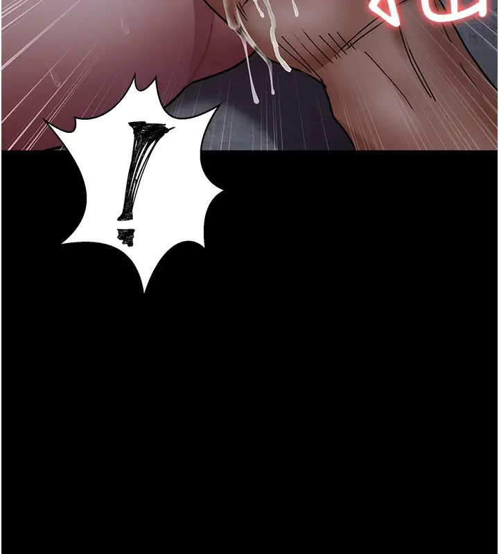 漫画《夜间诊疗室》第78话第38张图