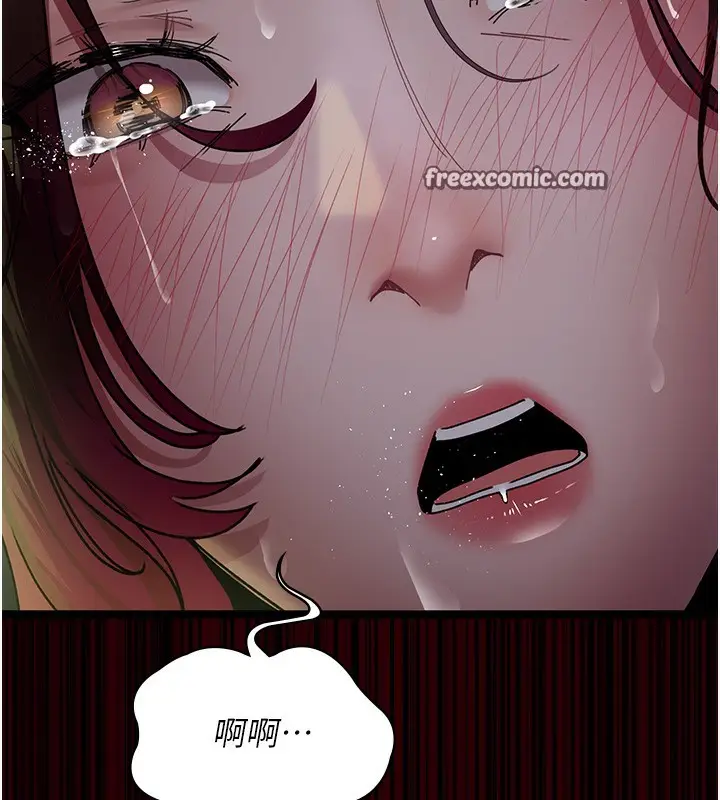 漫画《夜间诊疗室》第78话第40张图