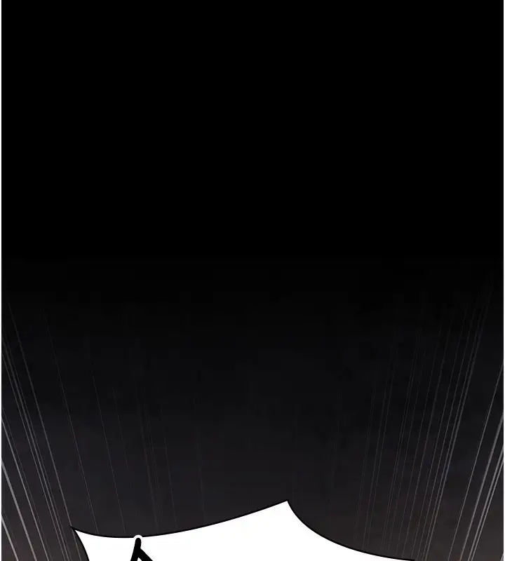 漫画《夜间诊疗室》第79话第132张图