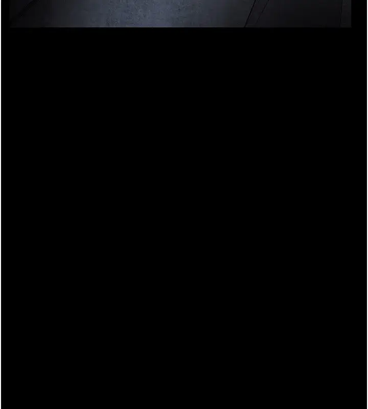 漫画《夜间诊疗室》第79话第14张图