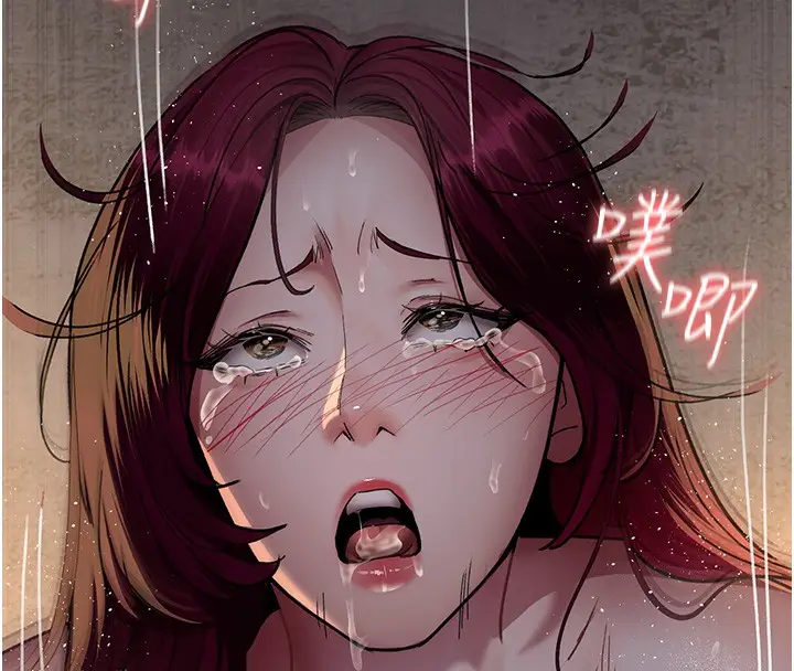 漫画《夜间诊疗室》第79话第51张图