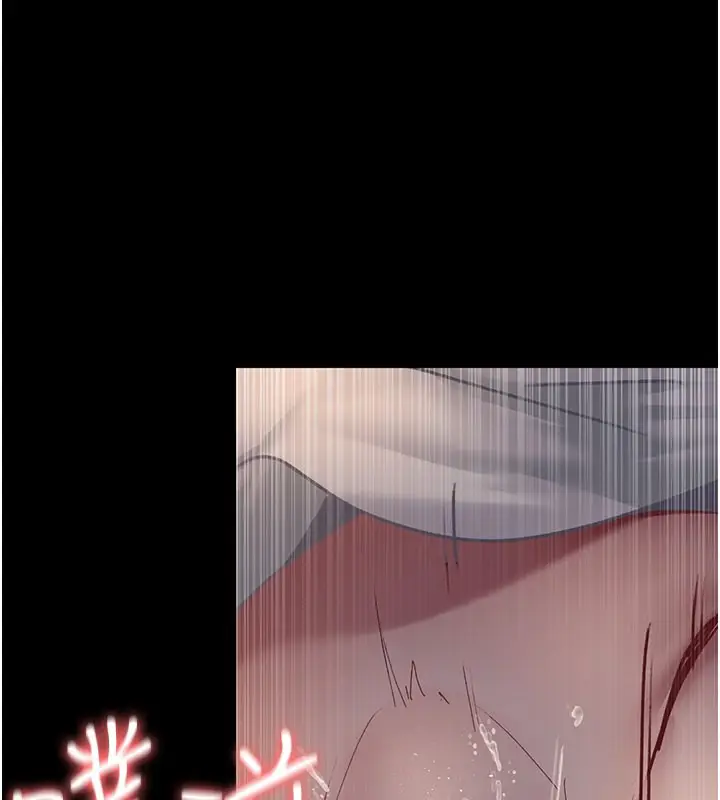 漫画《夜间诊疗室》第79话第57张图