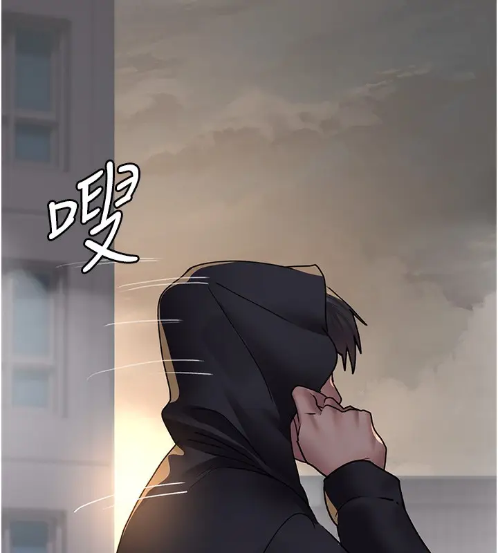 漫画《夜间诊疗室》第80话第147张图