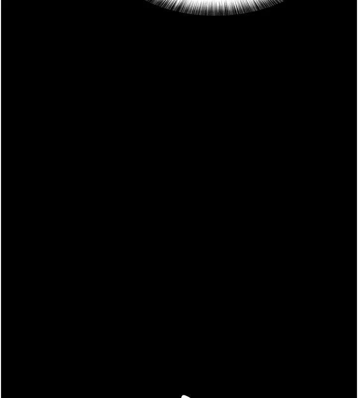漫画《夜间诊疗室》第80话第171张图