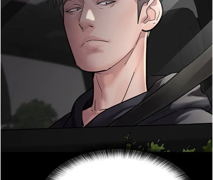 漫画《夜间诊疗室》第80话第184张图