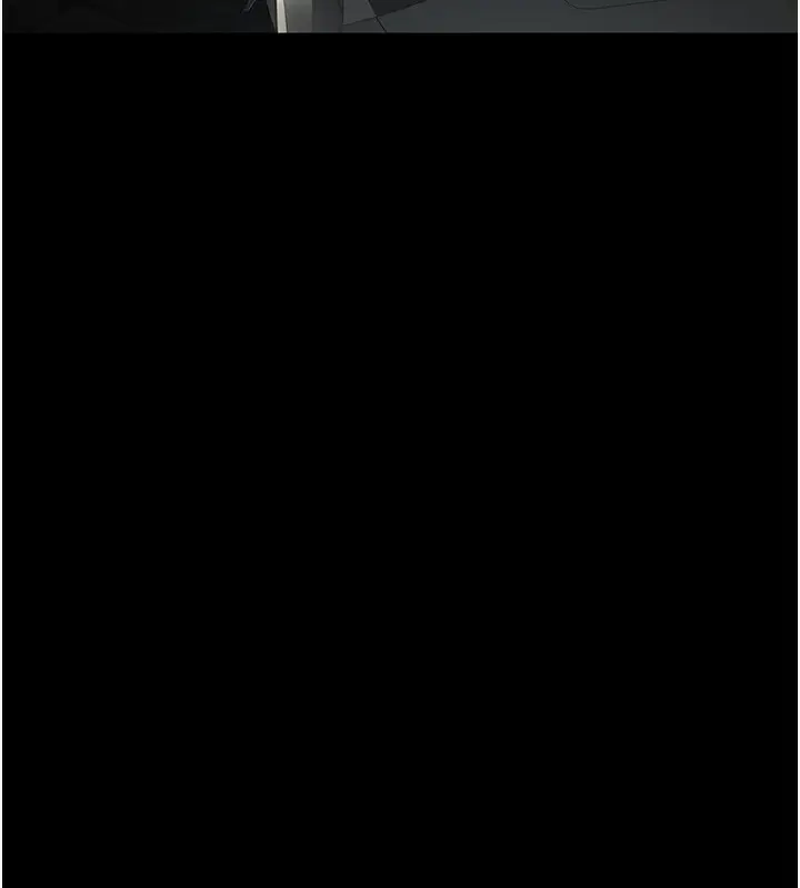 漫画《夜间诊疗室》第80话第199张图