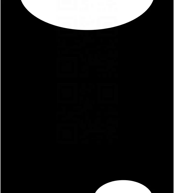 漫画《夜间诊疗室》第80话第82张图