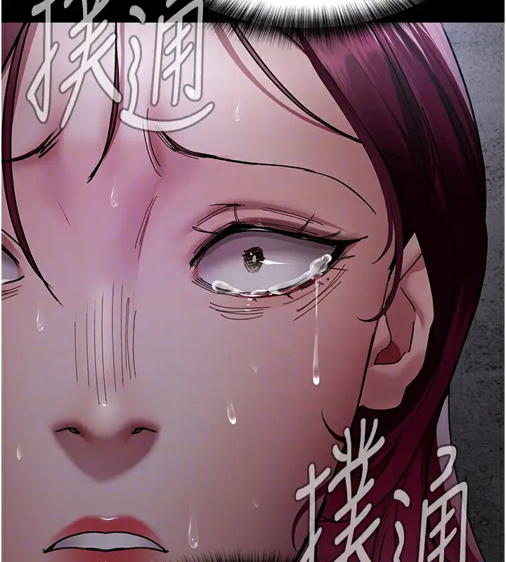 漫画《夜间诊疗室》第81话第124张图