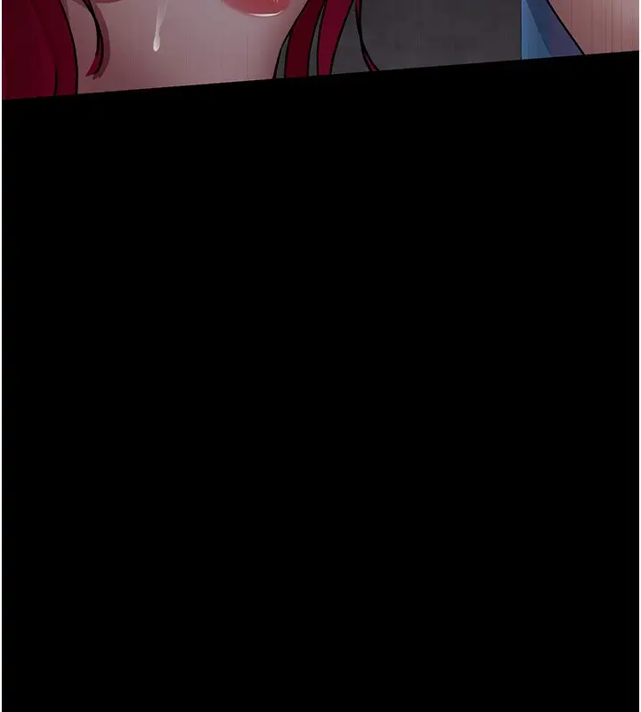 漫画《夜间诊疗室》第81话第141张图