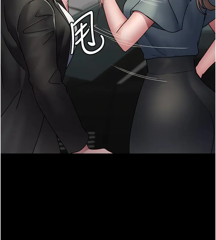 漫画《夜间诊疗室》第81话第48张图
