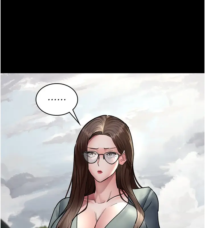 漫画《夜间诊疗室》第81话第7张图