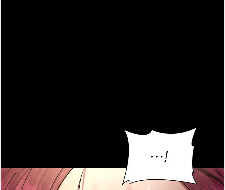 漫画《夜间诊疗室》第81话第85张图