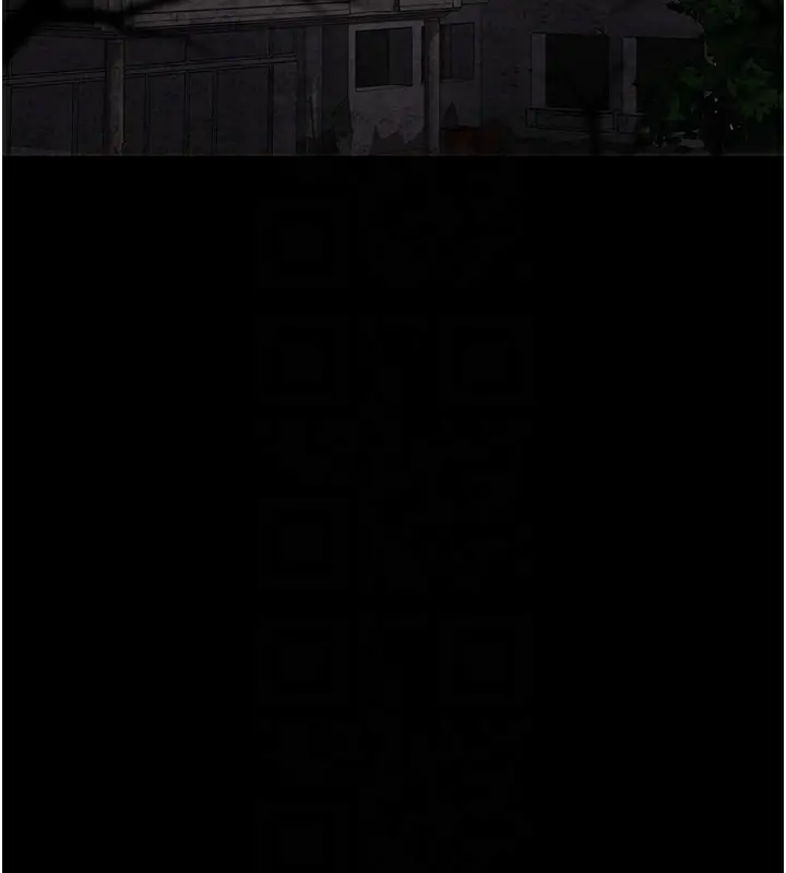 漫画《夜间诊疗室》第81话第94张图