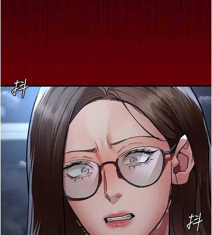漫画《夜间诊疗室》第82话第143张图