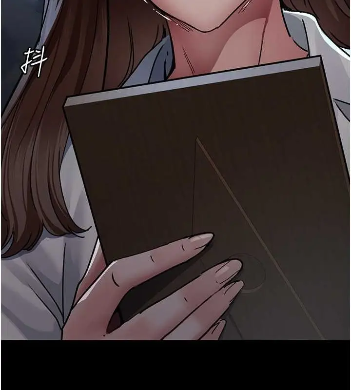 漫画《夜间诊疗室》第82话第144张图