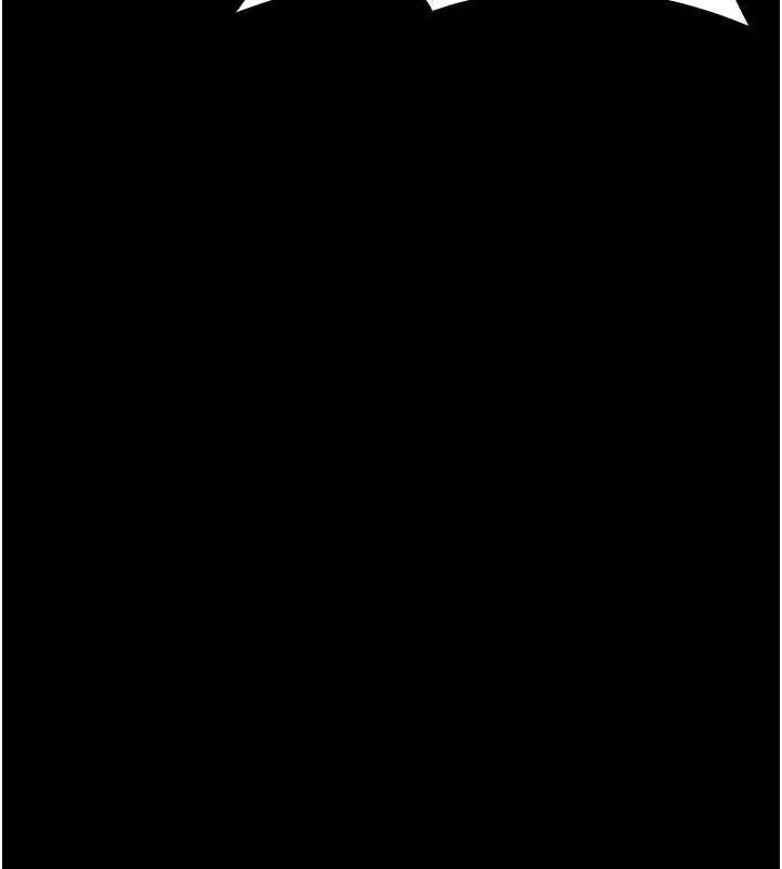 漫画《夜间诊疗室》第82话第160张图