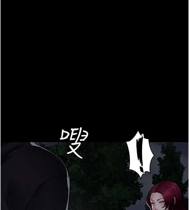 漫画《夜间诊疗室》第82话第25张图