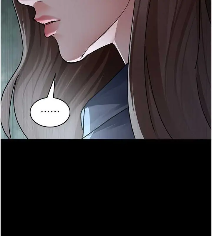 漫画《夜间诊疗室》第82话第56张图