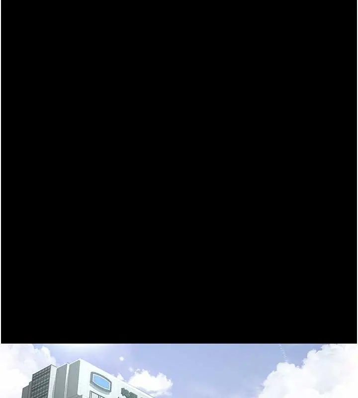 漫画《夜间诊疗室》第82话第67张图