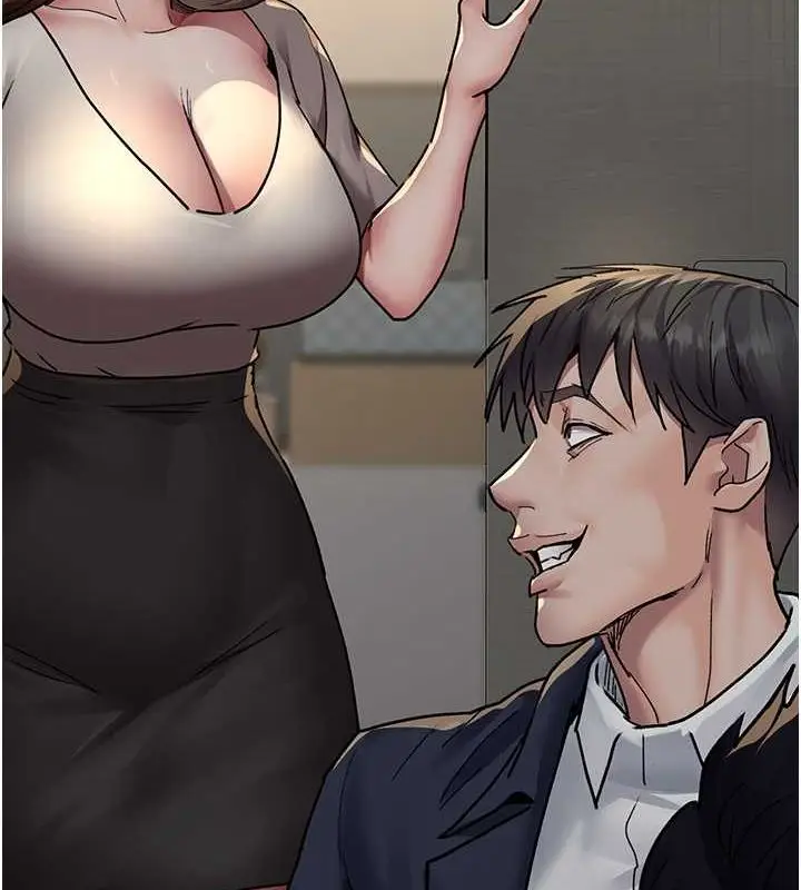 漫画《夜间诊疗室》第83话第12张图