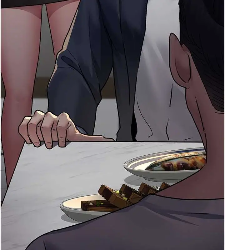 漫画《夜间诊疗室》第83话第13张图