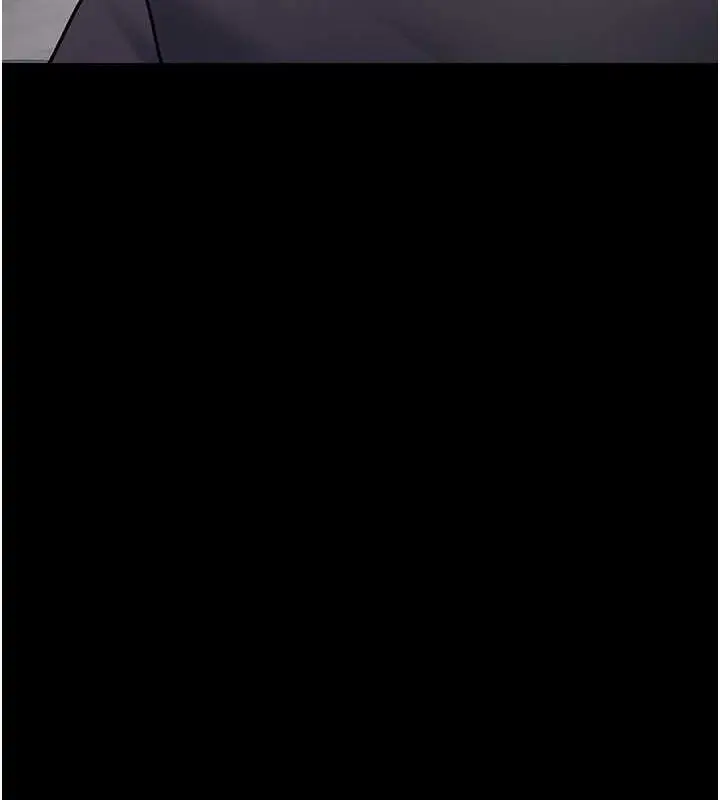 漫画《夜间诊疗室》第83话第14张图