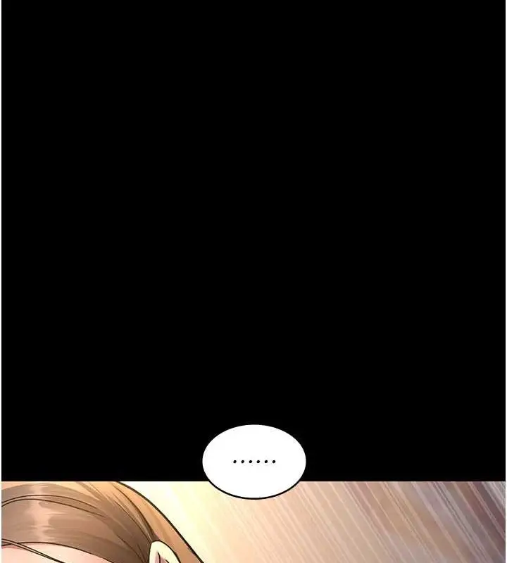 漫画《夜间诊疗室》第83话第154张图
