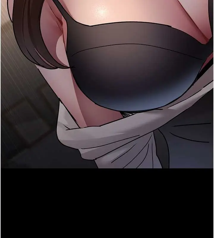 漫画《夜间诊疗室》第83话第156张图