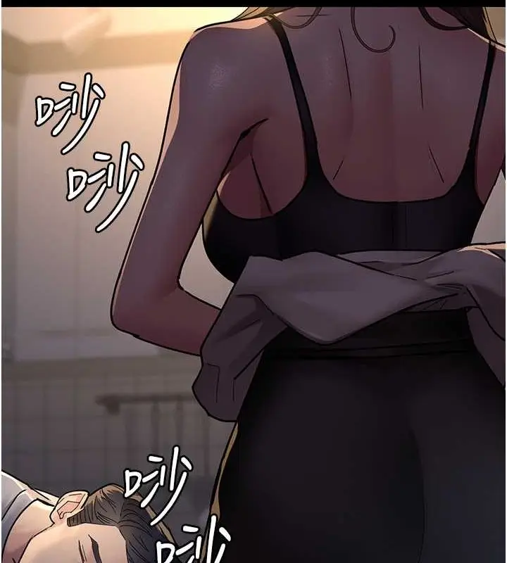漫画《夜间诊疗室》第83话第160张图