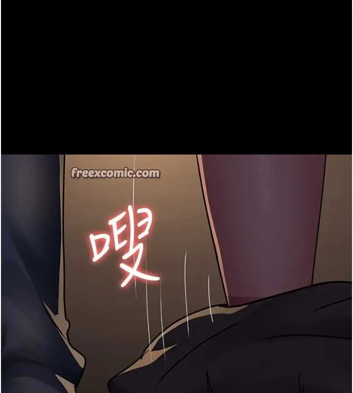 漫画《夜间诊疗室》第83话第165张图