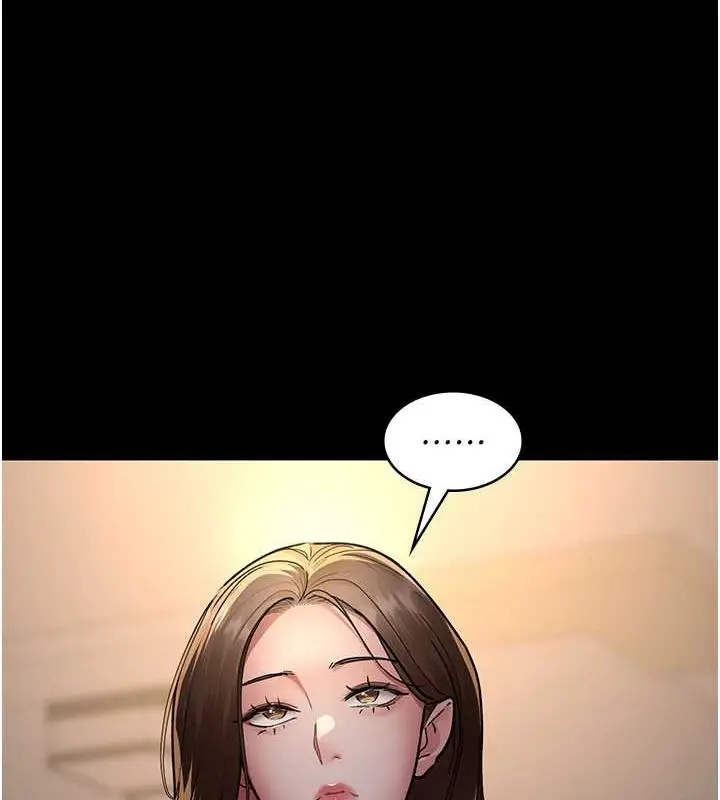 漫画《夜间诊疗室》第83话第170张图