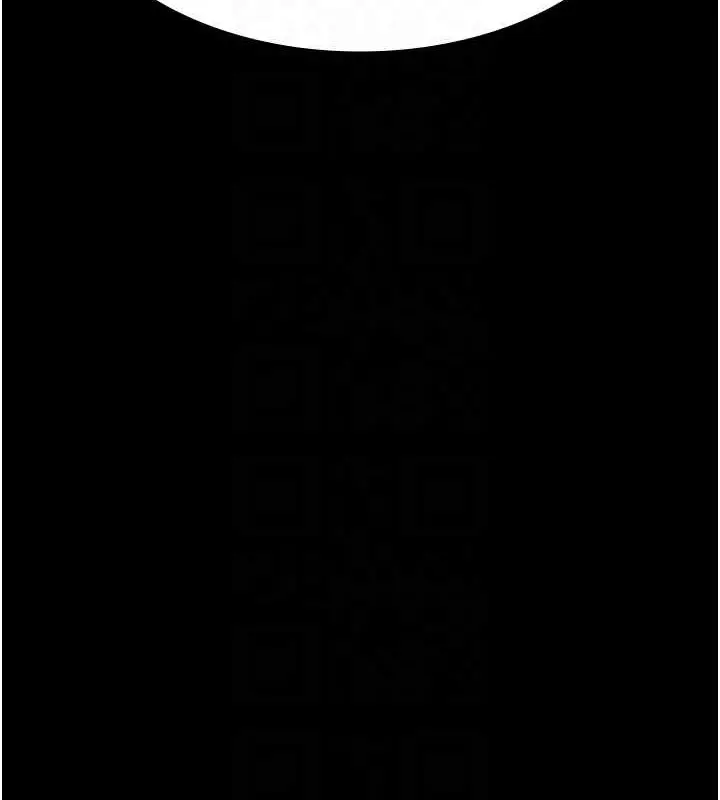 漫画《夜间诊疗室》第83话第31张图