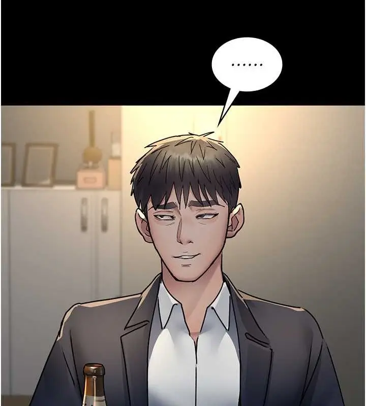 漫画《夜间诊疗室》第83话第58张图