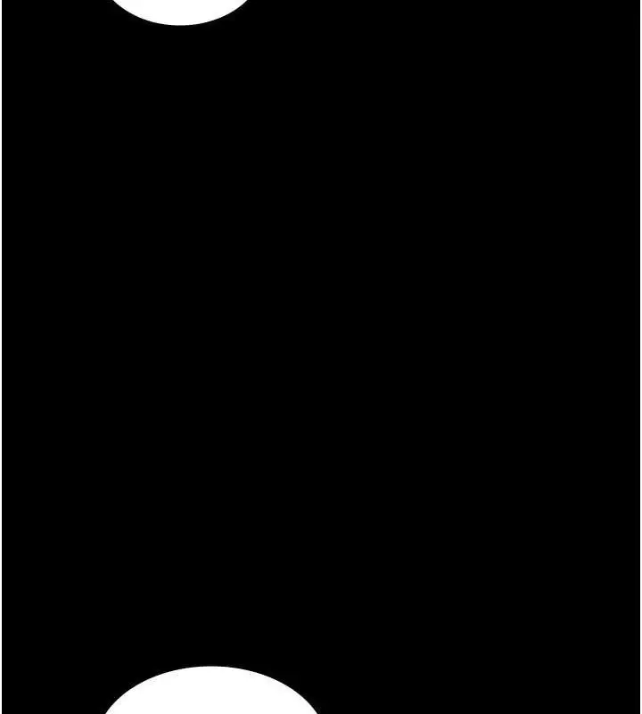 漫画《夜间诊疗室》第83话第84张图