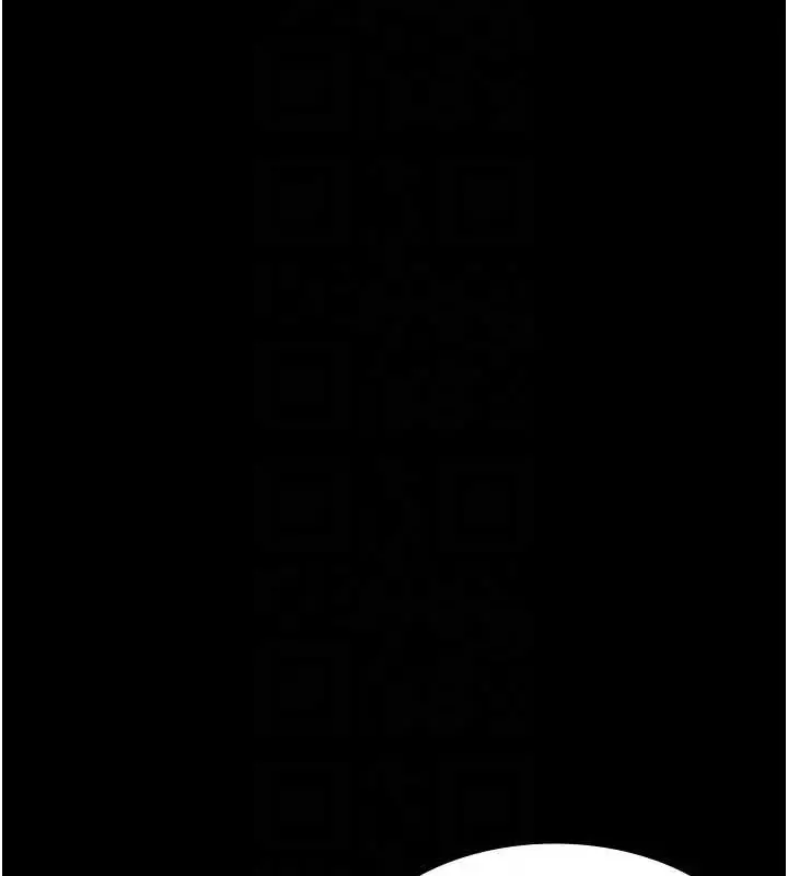 漫画《夜间诊疗室》第83话第86张图