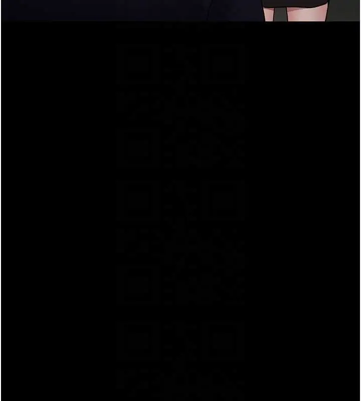 漫画《夜间诊疗室》第83话第94张图