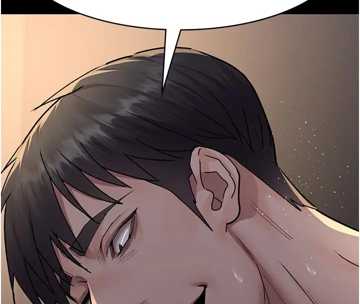 漫画《夜间诊疗室》第84话第156张图