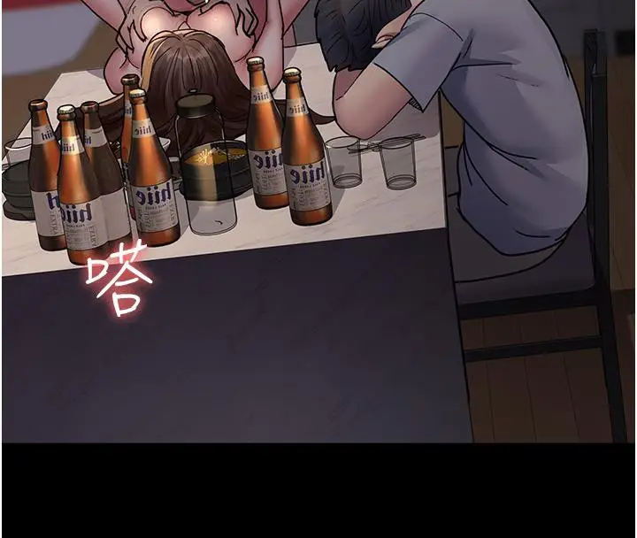 漫画《夜间诊疗室》第84话第160张图