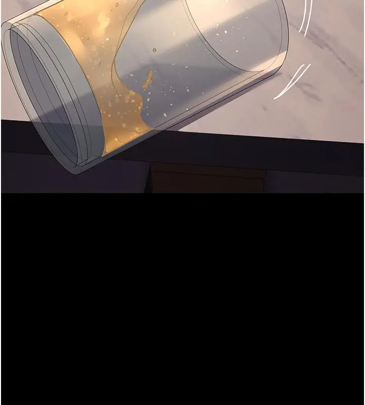 漫画《夜间诊疗室》第84话第197张图