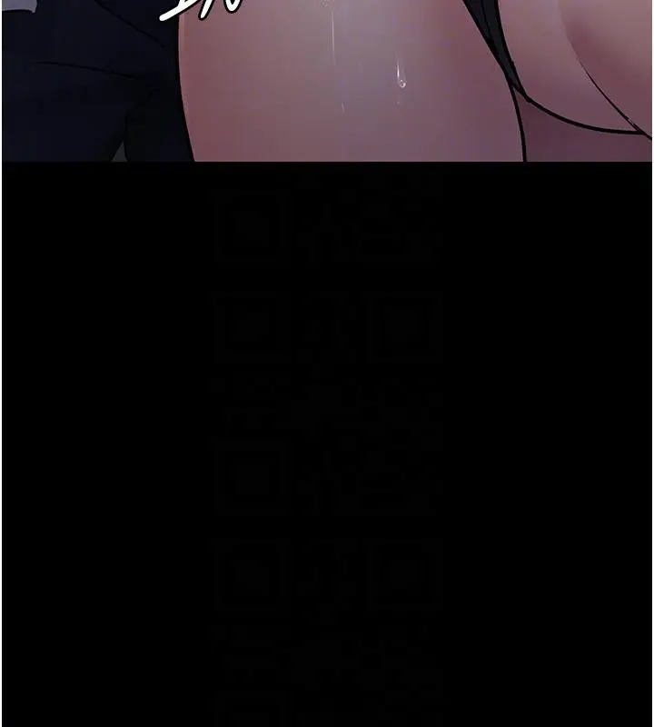 漫画《夜间诊疗室》第84话第35张图