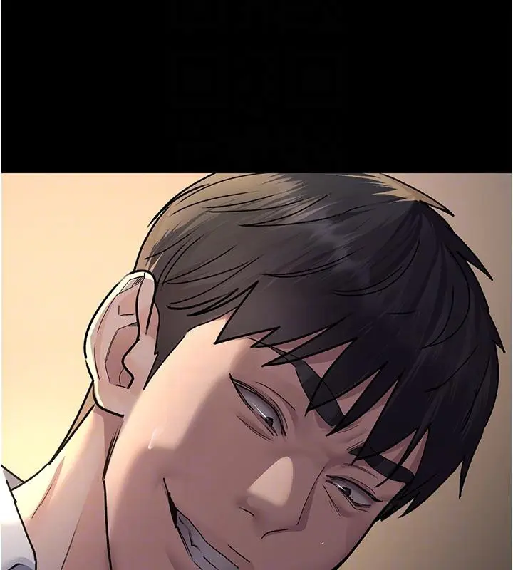漫画《夜间诊疗室》第84话第36张图